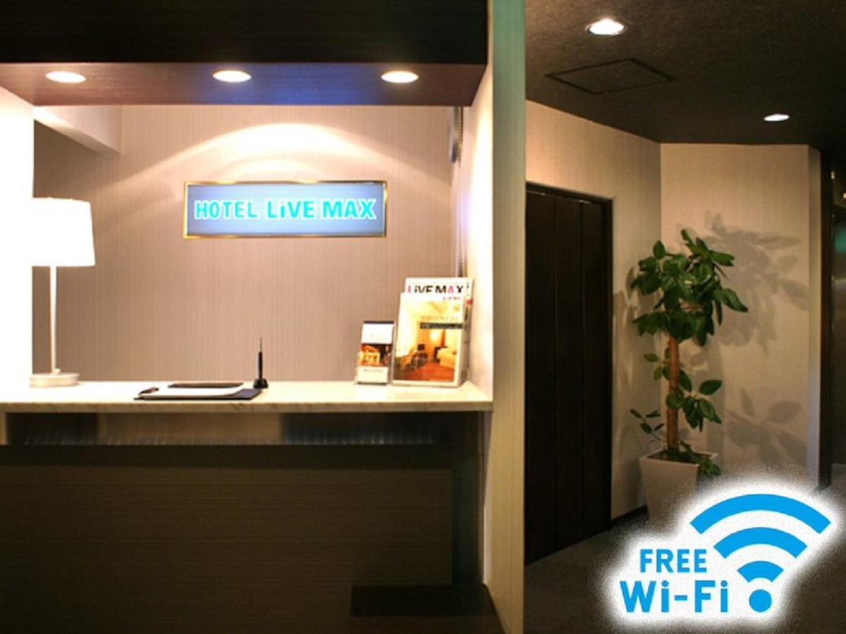 Hotel Livemax Budget ShinŌsaka Extérieur photo