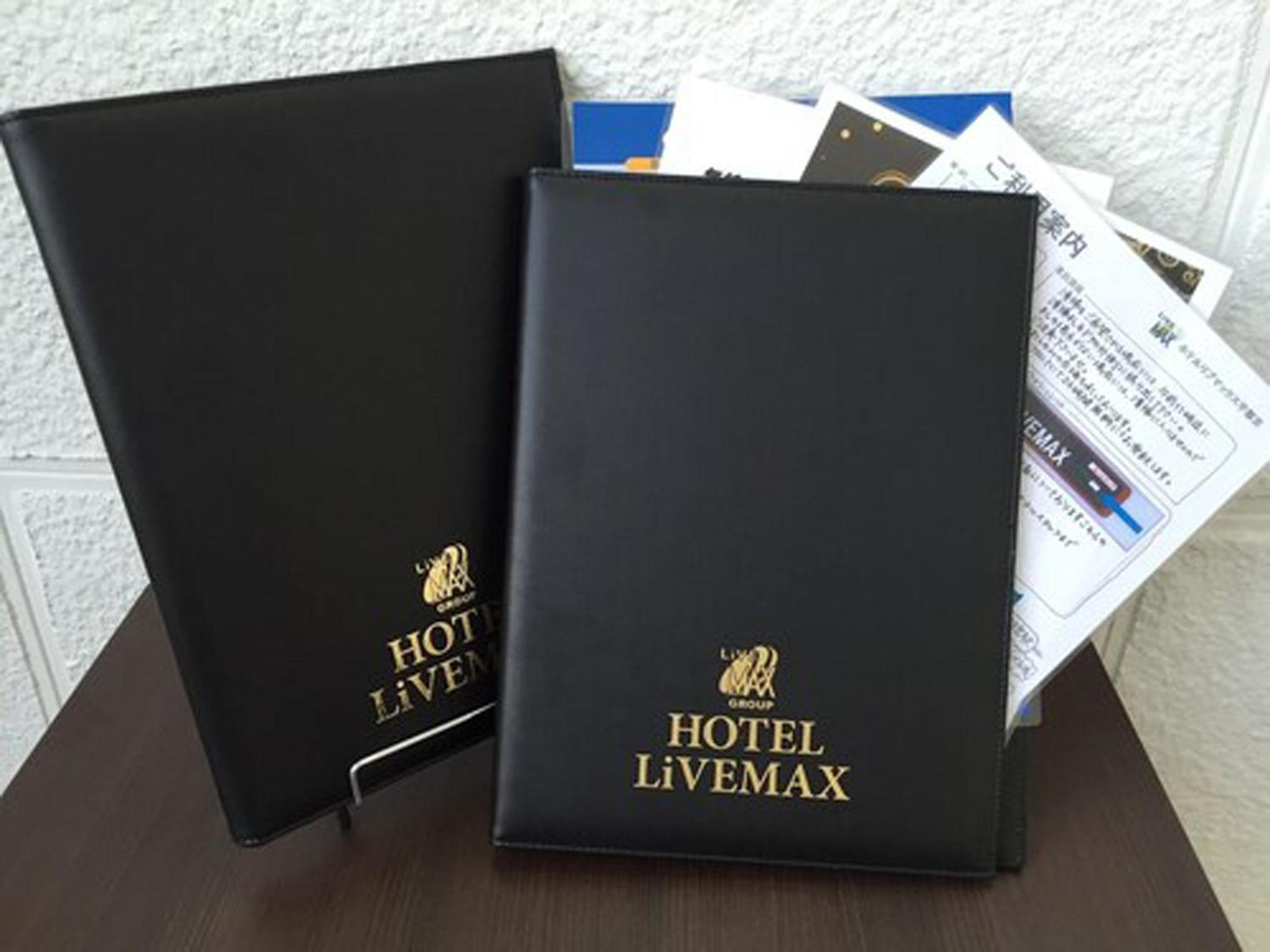 Hotel Livemax Budget ShinŌsaka Extérieur photo