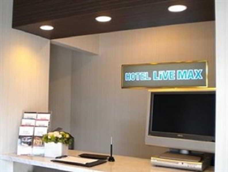 Hotel Livemax Budget ShinŌsaka Extérieur photo